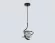 Подвесной светильник Ambrella Light High Light Heigh Light LH15001