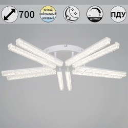 Потолочный светильник Reluce 58290-0.3-10 WH