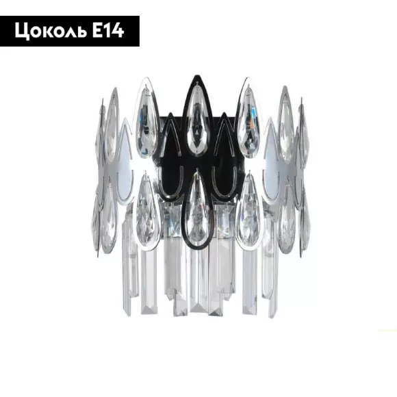 Бра Omnilux OML-71701-02, Хром, Прозрачный, Металл