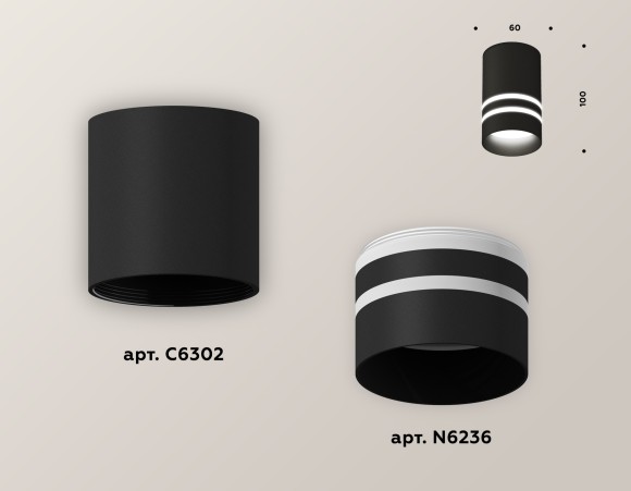 Накладной светильник Ambrella Light Techno XS6302062 (C6302, N6236)