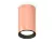 Потолочный светильник Ambrella Light Techno Spot XS6326002 (C6326, N6102)