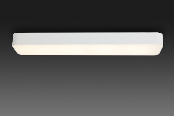 Потолочный светодиодный светильник Mantra Cumbuco 5503