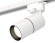 Трековый однофазный светильник Ambrella Light Track System XT6301010 (A2520, C6301, A2061, C6301, N6111)
