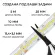 Светодиодная лента Apeyron 24В, 14,4 Вт/м, 1200 лм/м, 4000К, smd2835, 240 д/м, IP65, 5м 00-504