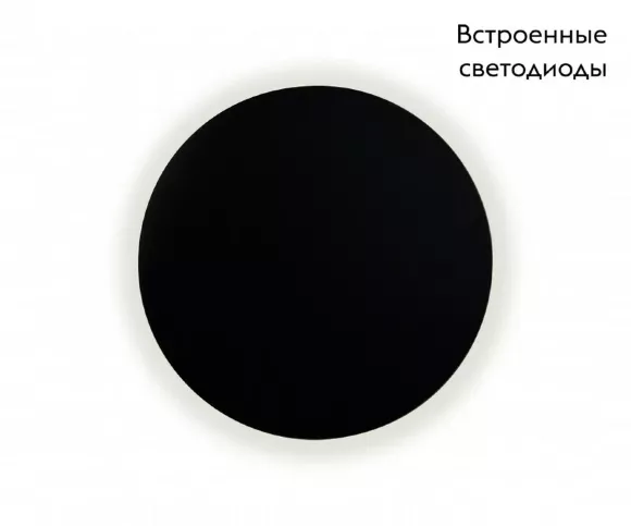 Бра Kink Light 2202,19, Черный, Нейтральный белый, Металл, вид сверху