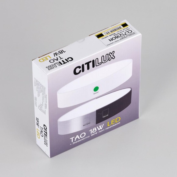 Потолочный светильник Citilux Тао CL712180N