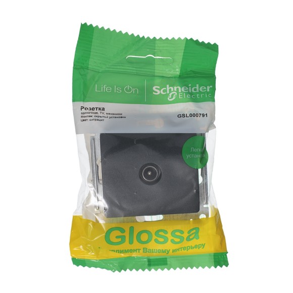 Розетка TV оконечная 1DB Systeme Electric Glossa Антрацит GSL000791