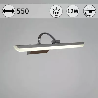 Подсветка для зеркал Reluce 06718-0.2-550