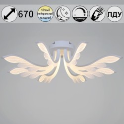 Потолочная светодиодная люстра Reluce 14390-0.3-08S white