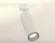 Накладной поворотный светильник Ambrella Light Techno XM6342004 (A2202, C6342, N6133)
