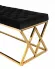 Банкетка Инсигния SGR_BENCH-011-TG