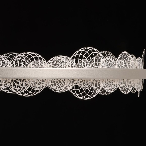 Подвесная люстра с пультом управления De Markt Платлинг 661019001