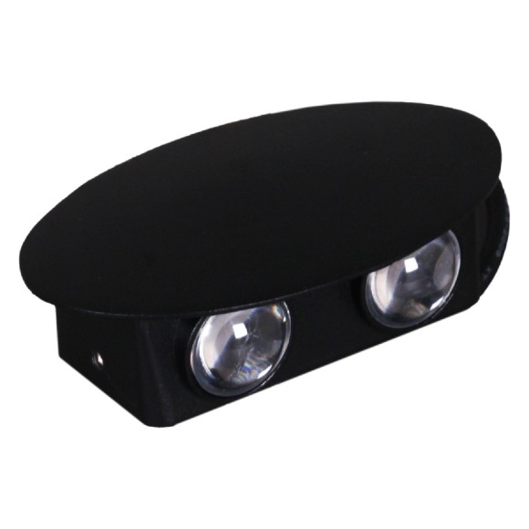 Архитектурный светильник Reluce 86853-9.2-004KT LED4W BK