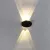 Архитектурный светильник Reluce 86853-9.2-004KT LED4W BK