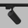 Трековый однофазный светильник Denkirs Solid Koper DK6454-BK