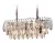 Подвесная люстра Ambrella Light Traditional TR5259