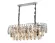 Подвесная люстра Ambrella Light Traditional TR5259, Хром, Прозрачный, Металл, крупный план