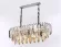 Подвесная люстра Ambrella Light Traditional TR5259, декоративные элементы крупным планом