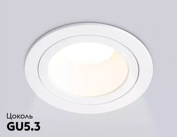 Встраиваемый светильник Ambrella Light Techno spot Technic base TN102822, Белый, Металл, Современный стиль Встраиваемый светильник Ambrella Light Techno spot Technic base TN102822, Белый, Металл, Современный стиль
