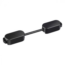 Гибкий соединитель-токопровод Novotech Shino Easy 135276