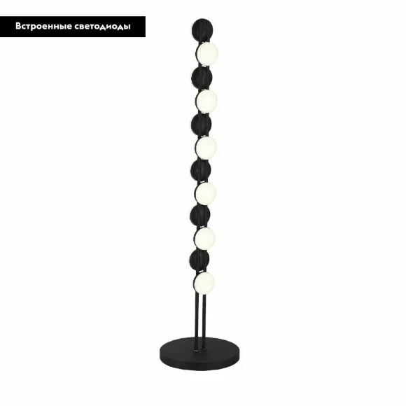 Торшер ST Luce Monro SL6610.405.12