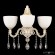Бра Bohemia Ivele Crystal AL7901B15/3/175 A WMG P1 U Wave