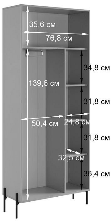 Набор для гостиной Доминика MBS_GK06_Dominika_3369