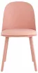 Стул Fog SGR_SL-7022DP-pink-90531, пыльно-розовый, полимер, экокожа