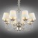 Подвесная люстра APLOYT Perla APL.731.03.08