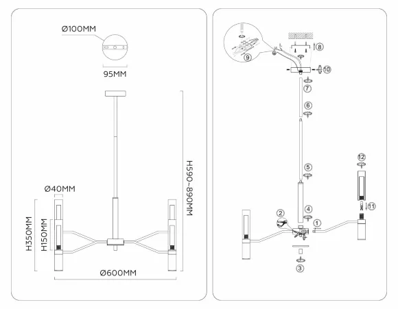 Люстра на штанге Ambrella Light High Light Ceramo Modern LH53353, Модерн, Белый, Золото