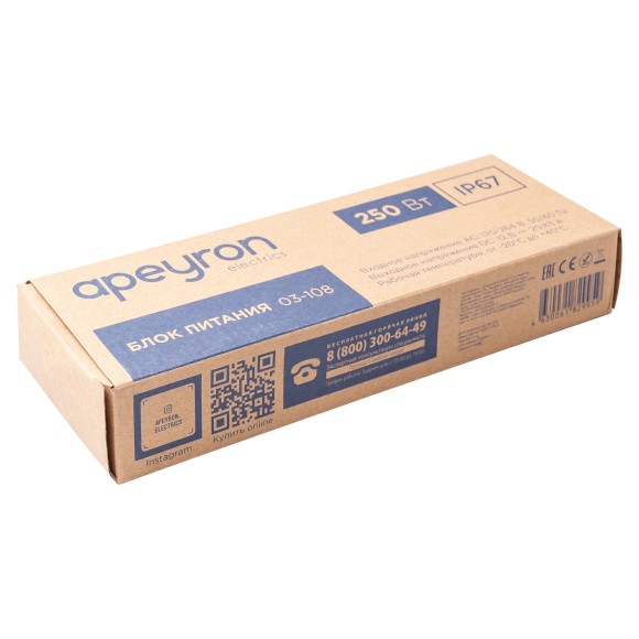 Блок питания Apeyron 12В (СТ) 250Вт импульсный IP67 170-264В 20,83А 03-108