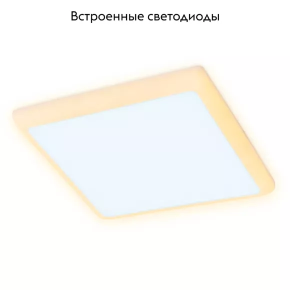 Встраиваемый светодиодный светильник Ambrella Light Led Downlight DCR331 Встраиваемый светодиодный светильник Ambrella Light Led Downlight DCR331