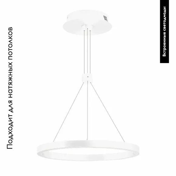 Подвесной светильник Arlight SP-CONGO-CAN-1-R600-36W Warm3000 (WH, 120 deg, 230V) 046231, Белый, Теплый белый, Алюминий