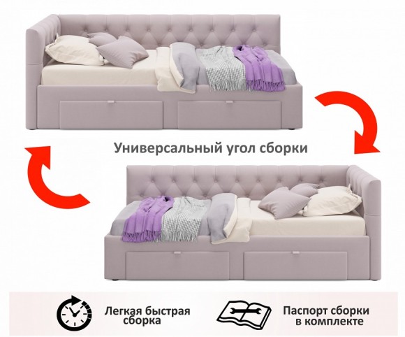 Кровать односпальная Afelia NMB_TE-00005365