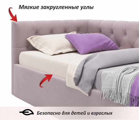 Кровать односпальная Afelia NMB_TE-00005365