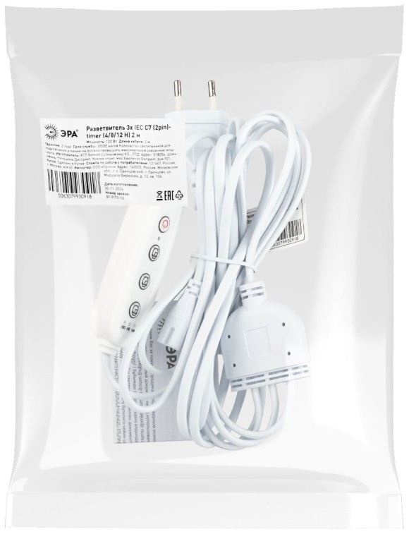 Разветвитель сетевой для линейных светильников Эра 3х IEC C7 2pin+timer (4/8/12 H) 2 м Б0066933