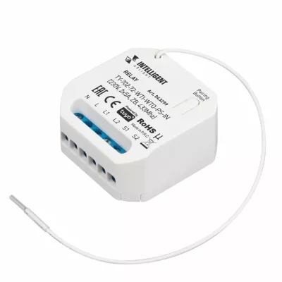 Релейный модуль Arlight TY-702-72-WTI-WTO-PS-IN (230V, 2x5A, ZB, 433Mhz) (IARL, IP20 Пластик) 043299
