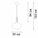 Подвесной светильник Vitaluce V2053-1/1S
