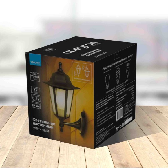 Уличный настенный светильник Apeyron Леда 11-99ЧЕР