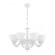 Подвесная люстра Arte Milano 342837/8 WT+SL
