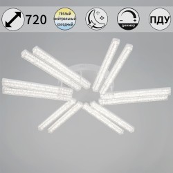 Потолочный светильник Reluce 58290-0.3-12 WH