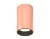 Потолочный светильник Ambrella Light Techno Spot XS6326003 (C6326, N6111)