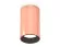 Потолочный светильник Ambrella Light Techno Spot XS6326003 (C6326, N6111)
