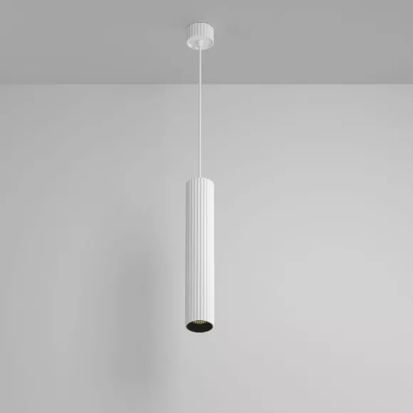 Подвесной светильник Maytoni Calipso P106PL-01-GU10-W, Белый Подвесной светильник Maytoni Calipso P106PL-01-GU10-W, Белый