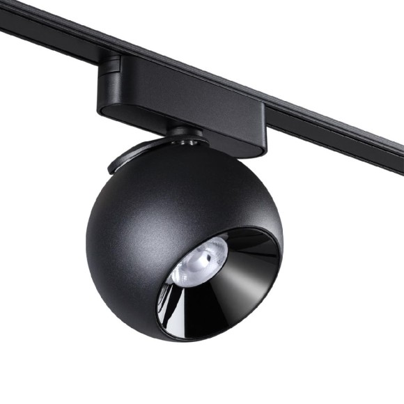 Трековый магнитный светильник Novotech Smal 359266