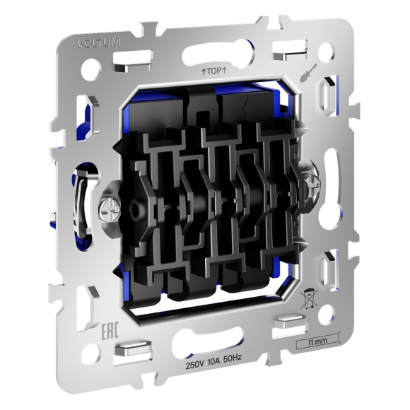 Механизм выключателя трехклавишного 10А Voltum S70 VLS0301M