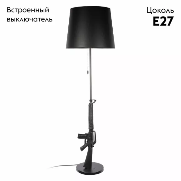 Торшер Loft IT Arsenal 10136/F Dark grey, Черный, Антрацит, Композит Торшер Loft IT Arsenal 10136/F Dark grey, Черный, Антрацит, Композит