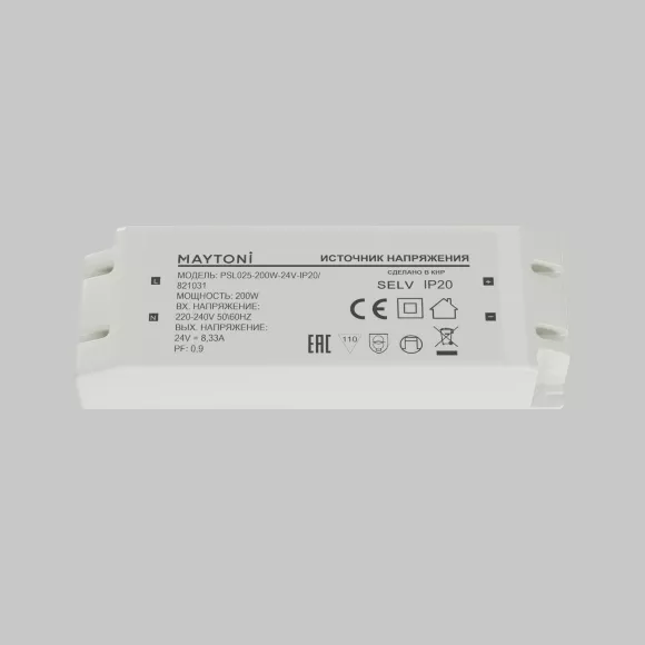 Источник напряжения Maytoni Led Strip PSL025 24В 200Вт IP20 821031, Белый, Пластик, Германия Источник напряжения Maytoni Led Strip PSL025 24В 200Вт IP20 821031, Белый, Пластик, Германия