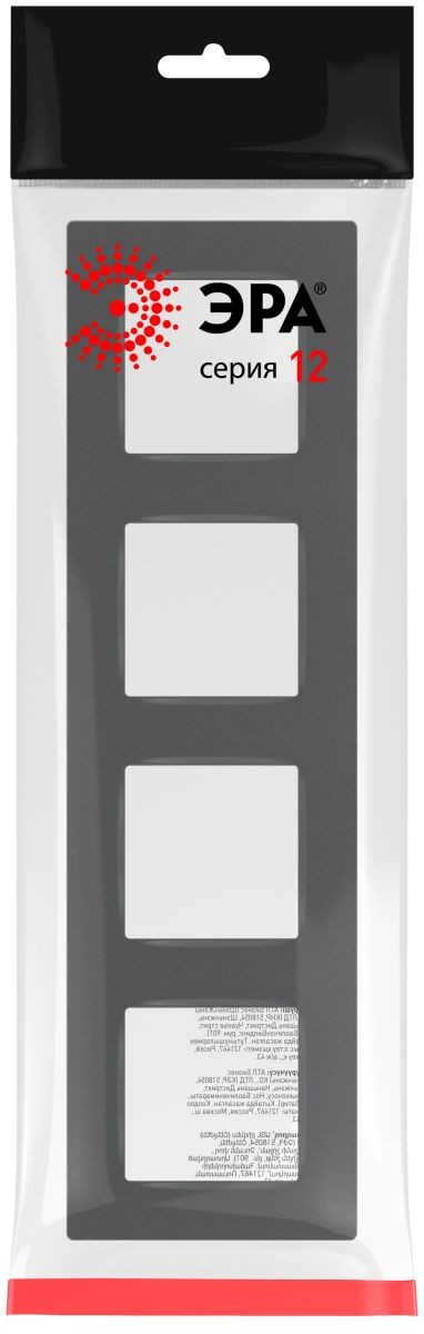 Рамка на 4 поста Эра Классик 12-5204-12 Б0067791