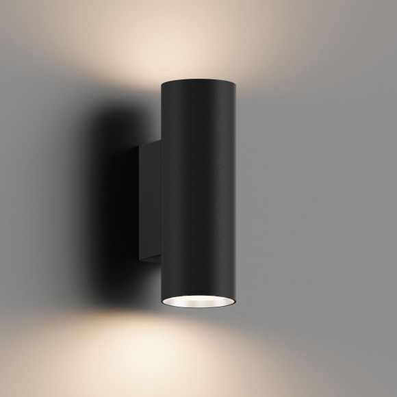 Настенный светильник Hesby Lighting Edge HSBL_0126